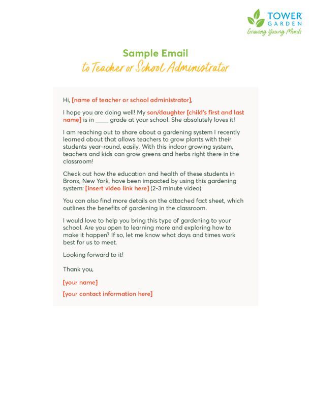 TG - School Sample Email