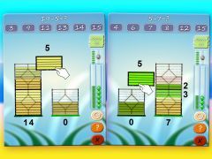 KidsCalculate Math Basics