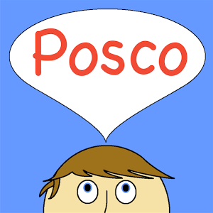 Posco AAC