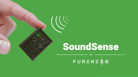 SoundSense: Audio awareness of what's around you by Furenexo, PBC — Kickstarter