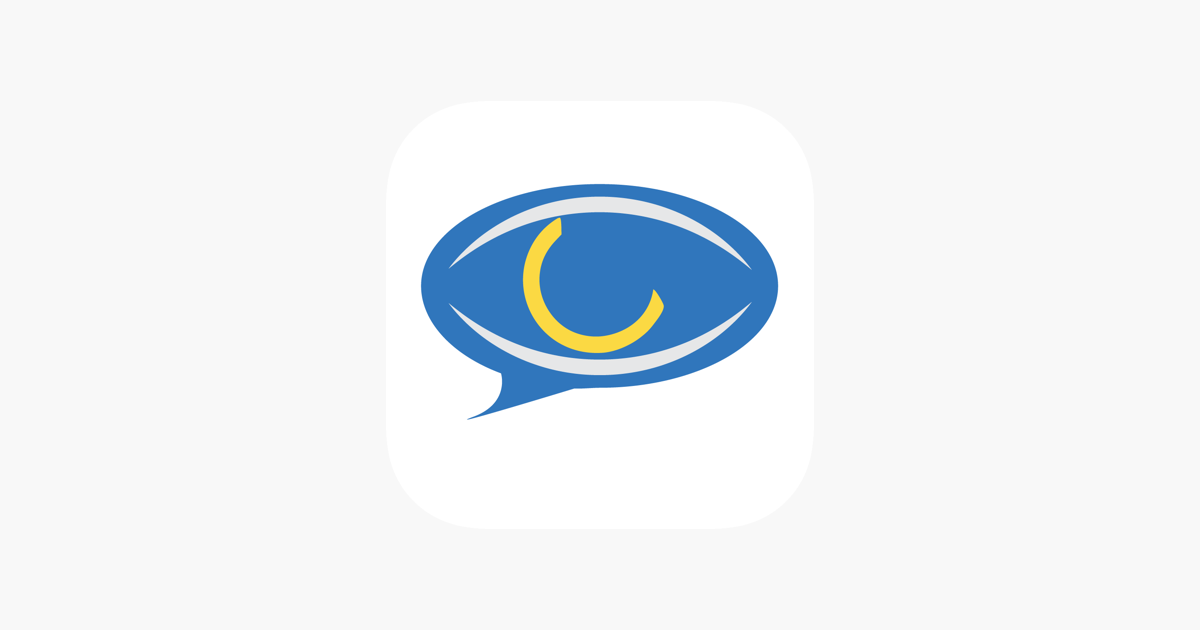 ‎SwipeSpeak on the App Store