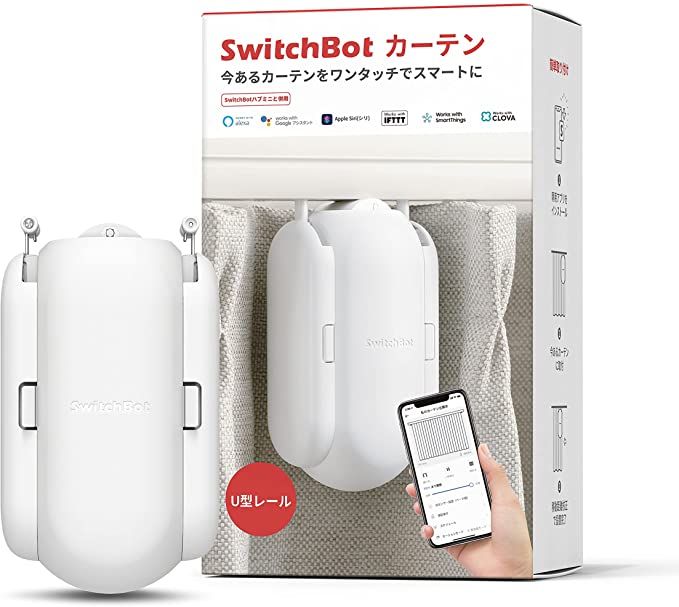 SwitchBot Curtain Moteur électrique intelligent, application sans fil ou contrôle automatique de …