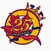 Queen’s Sci '25