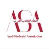 Arab Students’ Association at Queen’s University (@asa.queensu) | Instagram