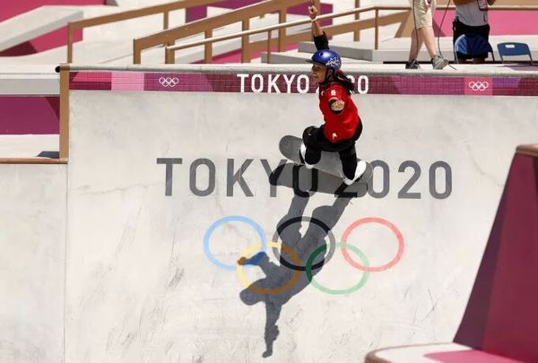 Jeux-olympiques-de-Tokyo-2020-_-Skateboard-Park-1-scaled