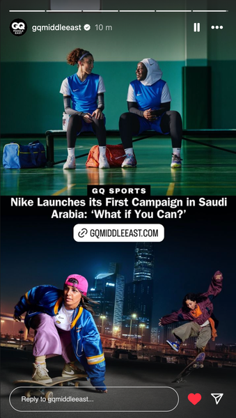 GQ Middle East Instagram