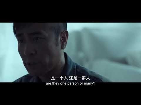 (52) [Eng Sub] Three Body Problem Official Trailer《三体/三體》影視預告 - YouTube