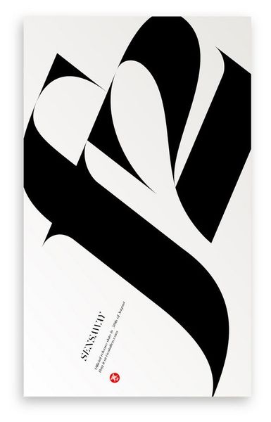 25 Beautiful Typographic Designs | From up North