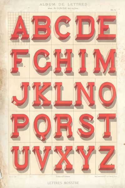 Vintage Alphabet  (note to self: do more dimensional type!)