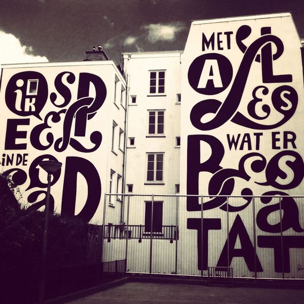 mural art wall made in collaboration with the children of the Theo Thijssen school by Piet Parra