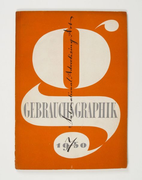 Gebrauchsgraphik by Heinz Hadem, 1950