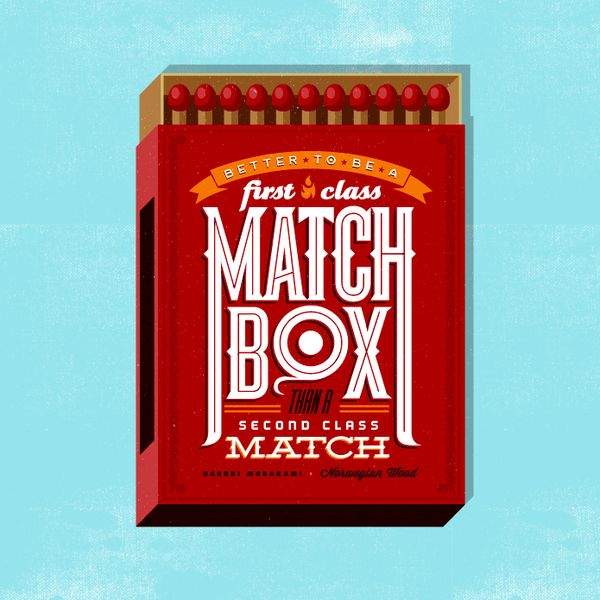 matchbox_lrg