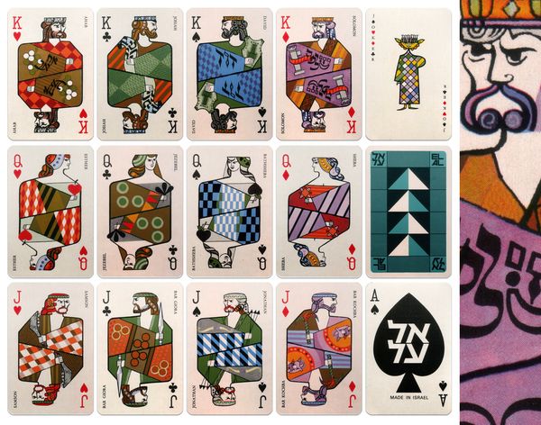 el-al-cards-big