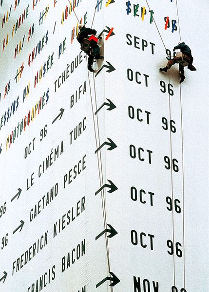 acg-pompidou-chantier04