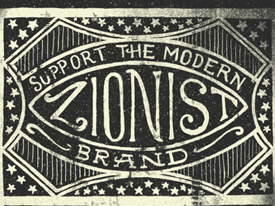 screen_shot_2012-08-21_at_2.34.25_pm