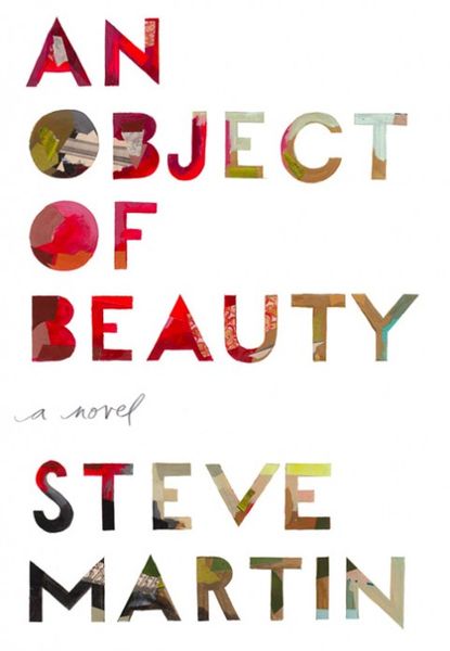 Object-of-Beauty-e1294868246714