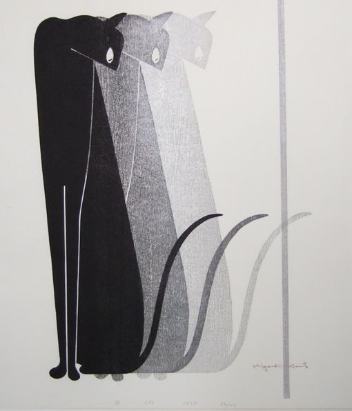 2473901105613_bMDjrBqU_l