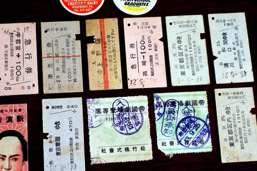 tumblr_l2u0x1KDmZ1qznotko1_500