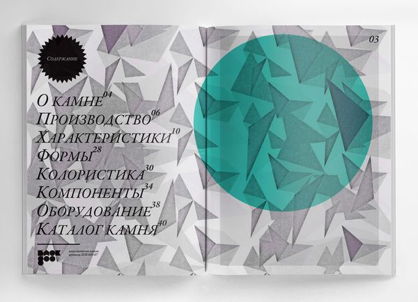 a40c5af1a7ad7fb5cff42bdd84fe8905_l