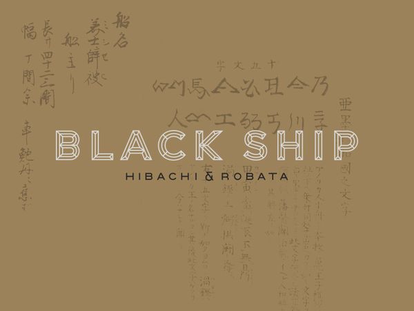 blackship_dribbble5