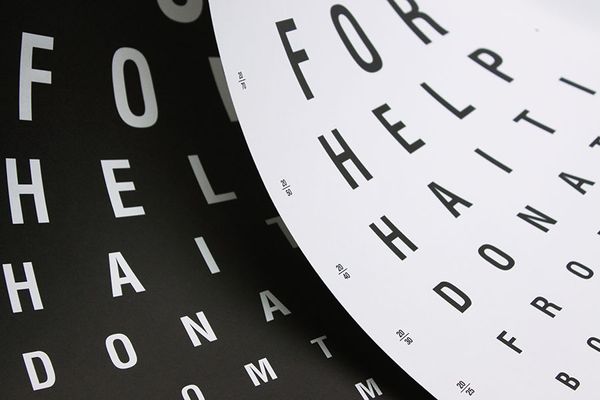 slint-anonymous-mrcup-17