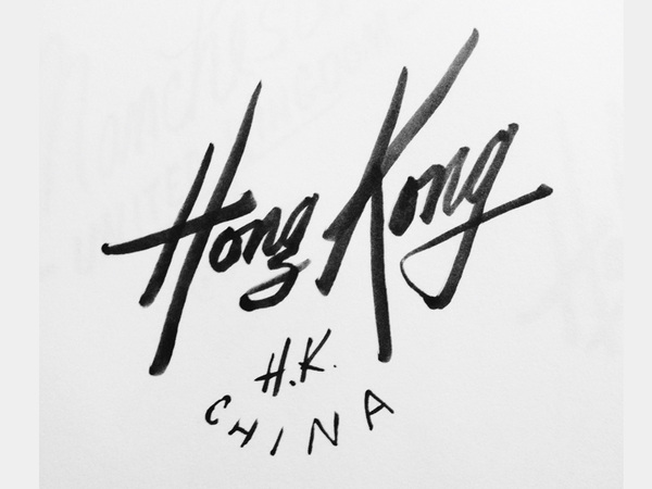 hk
