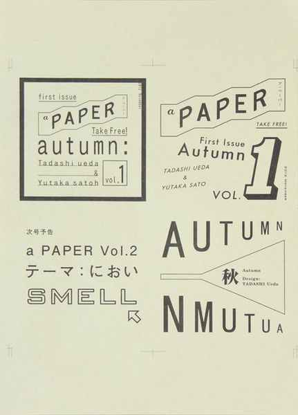 1522789808083_GfLXYugG_l