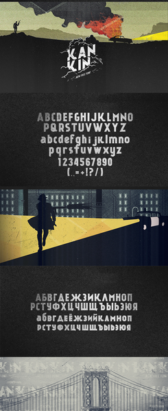 Kánkin©_FREE_FONT