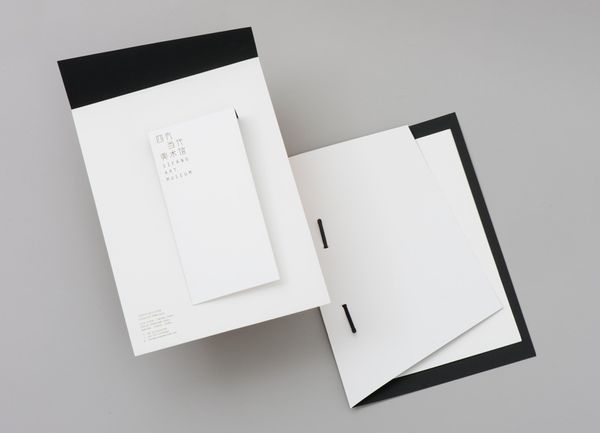 03_Sifang_Art_Museum_Stationery_by_Foreign_Policy_on_BPO