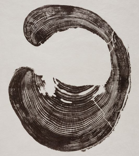 01remix-woodcut-slide-ng8k-jumbo