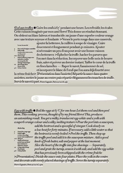 c02f0dbb628ac9f875a29bb25c5d1bef_l