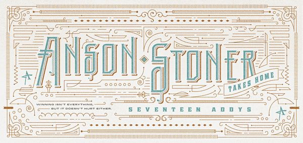 asi-addys2014-blog-home