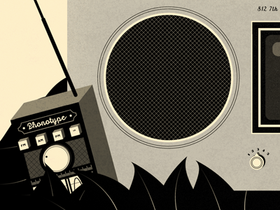 listeninglounge