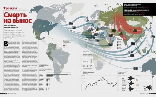 2995018860_74475f3a1d_o