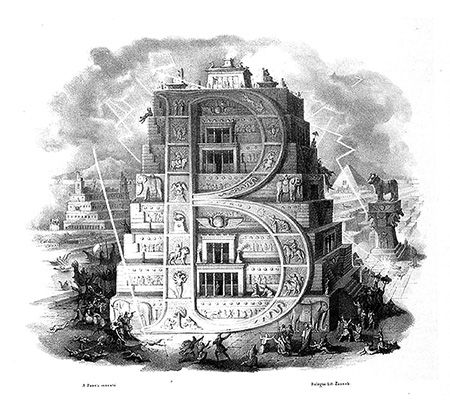 BasolisAlphabet-mrcup-02