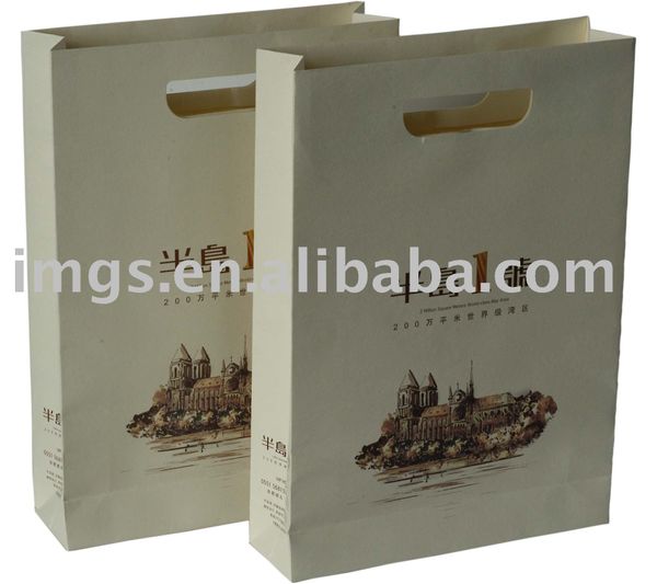 paper_bag