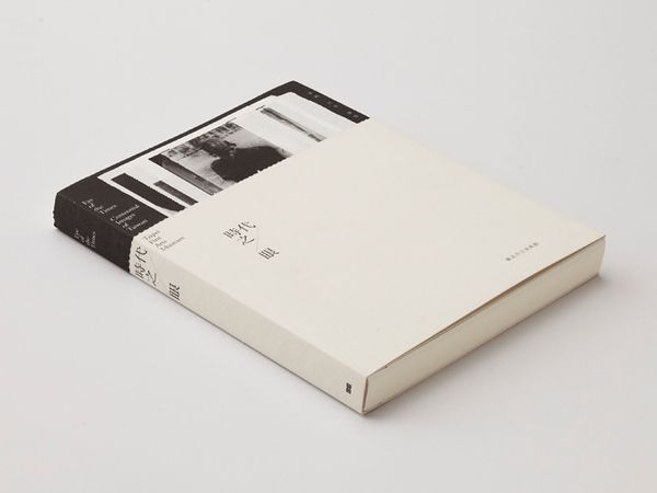 16222