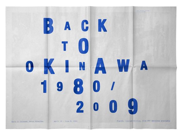 okinawa_03