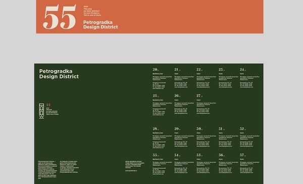 652494427654_OVKxN20i_l