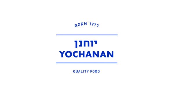 yochanan-deli-01
