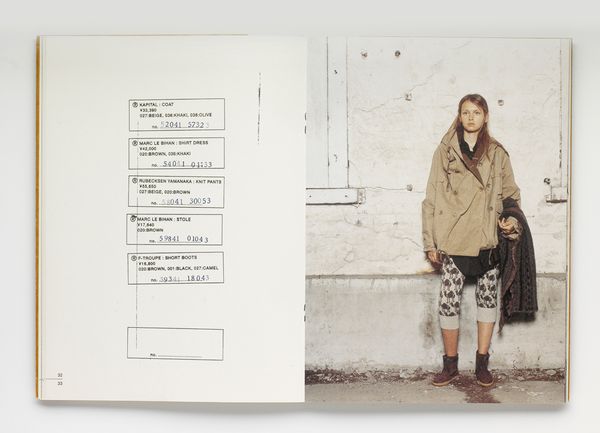 PlugInGraphic4JournalStandard-2