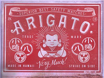 48_bestmatchesarigato