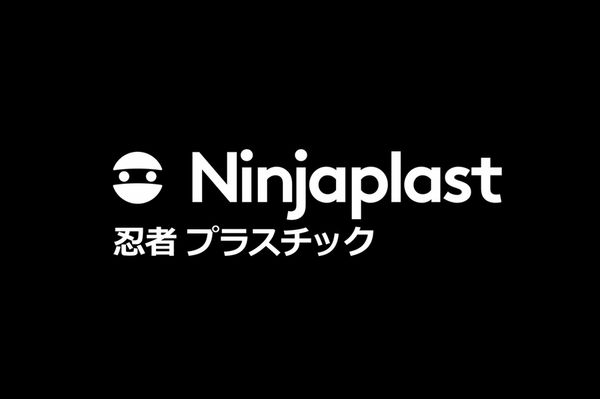 02-Ninjaplast-Logotype-by-Kurppa-Hosk-on-BPO