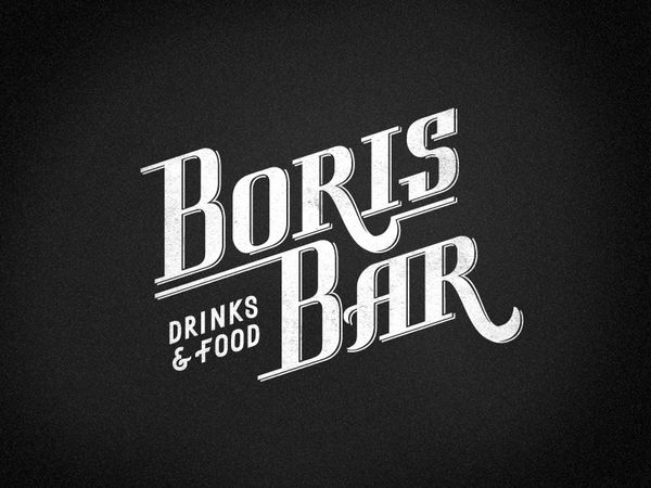 boris_bar_logo_shot