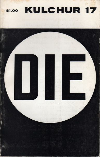 e48437c112c2e05819c12a8a2f464939_l