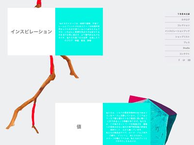 milleneufcentquatrevingtquatre_1