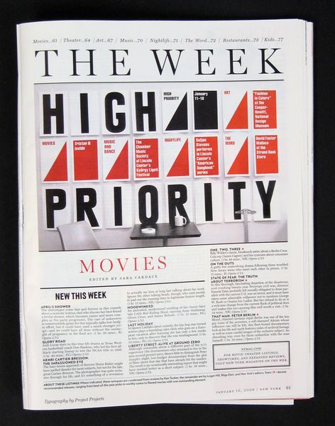 highpriority-011