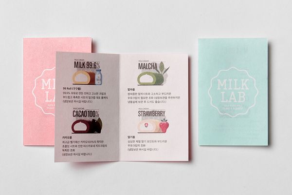 04-Milk-Lab-Packaging-Studio-FNT-on-BPO
