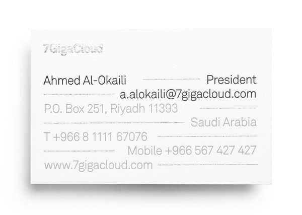 03_7GigaCloud_Business_Card_BPO