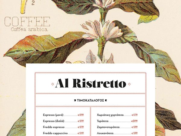al-ristretto-menu6x